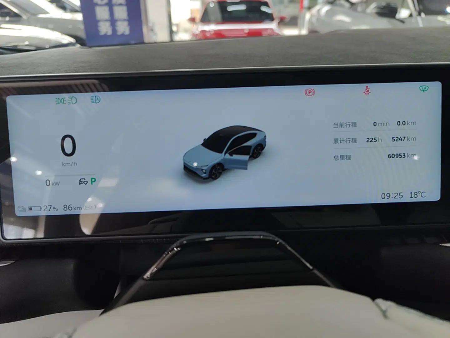 Nio EC7 2023 75 kWh — миниатюра 14