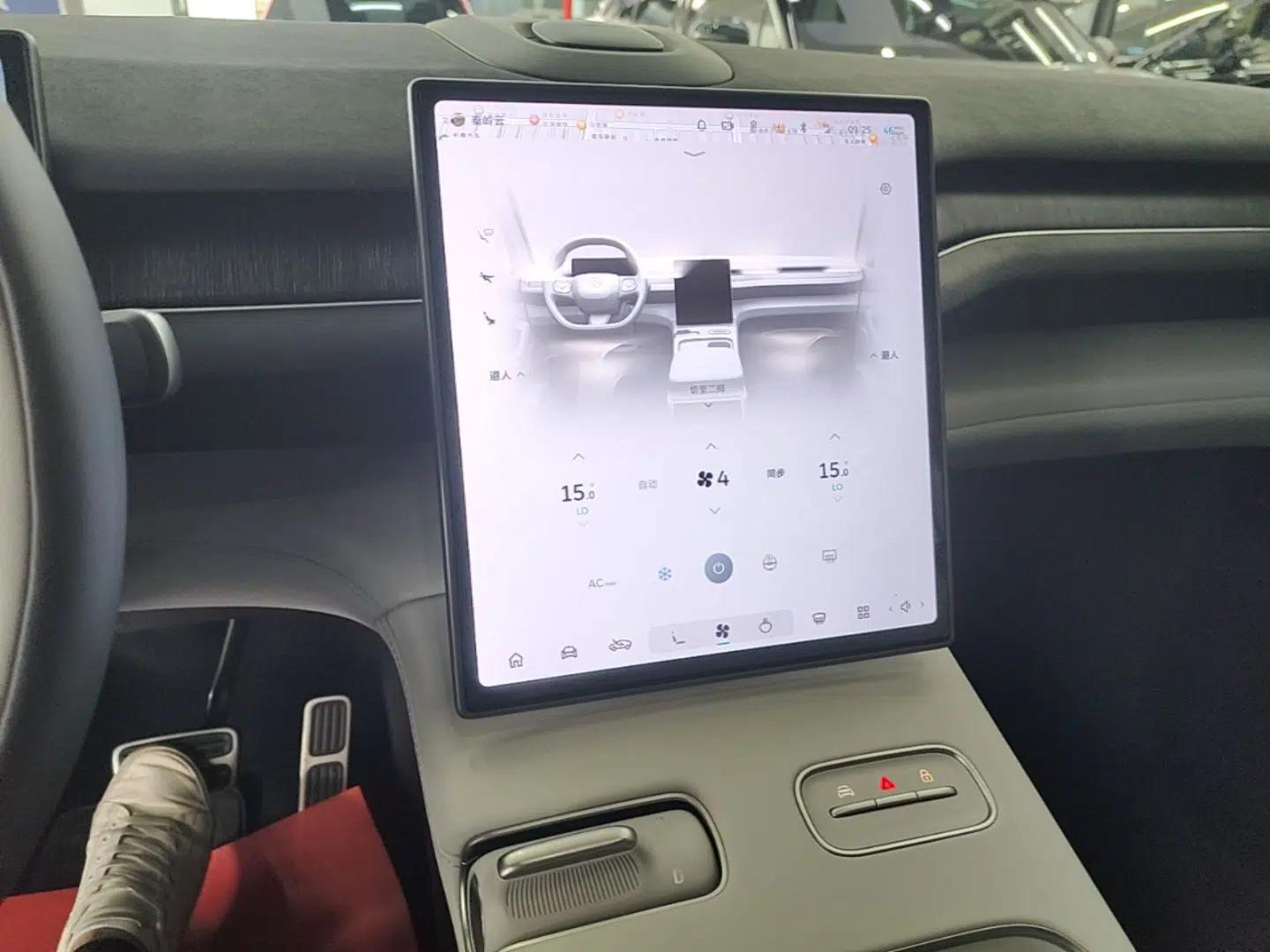 Nio EC7 2023 75 kWh — миниатюра 15