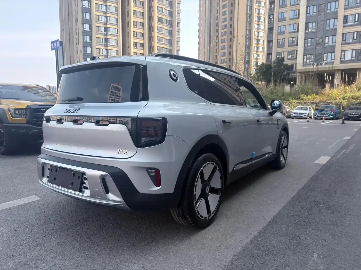 Smart Sprite #5 2024 Long Range Adventure Deluxe Edition — миниатюра 5