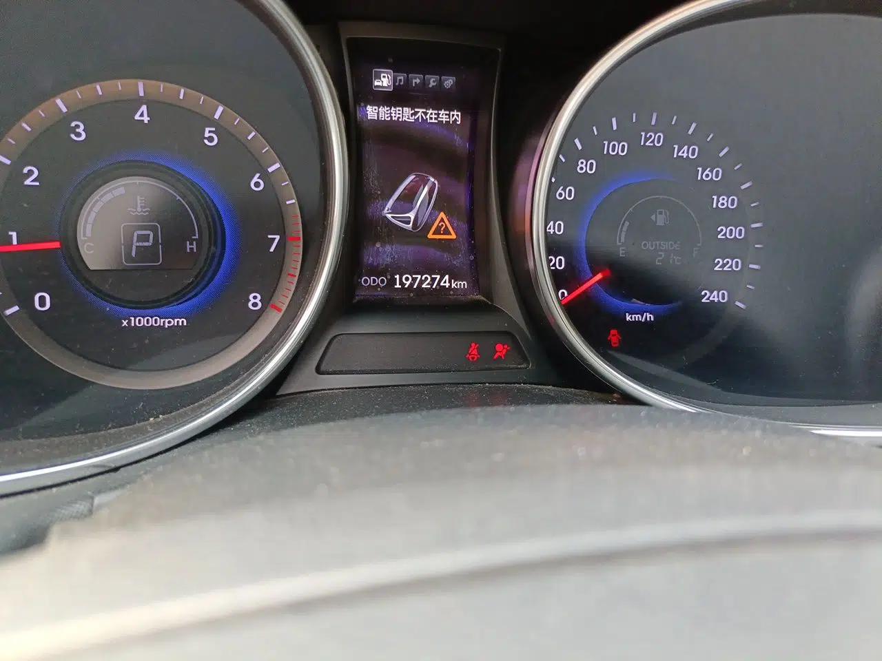 Hyundai Santa Fe Classic 2013 3.0L 4x4 Comfort Edition with Navigation 7 Seats Euro IV — миниатюра 13