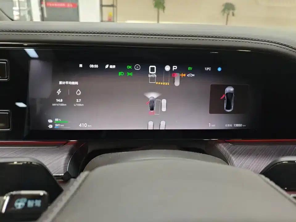 Denza Z9 2024 Model 1100km AWD Max Edition — миниатюра 4