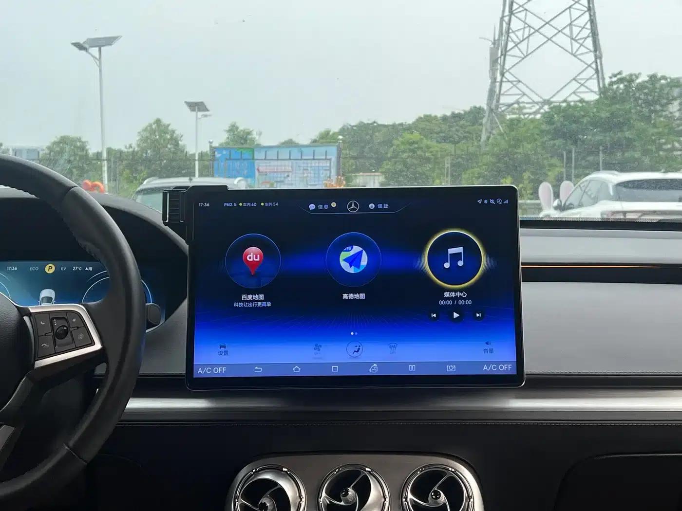 Denza X 2020 PHEV Sport Edition — миниатюра 22