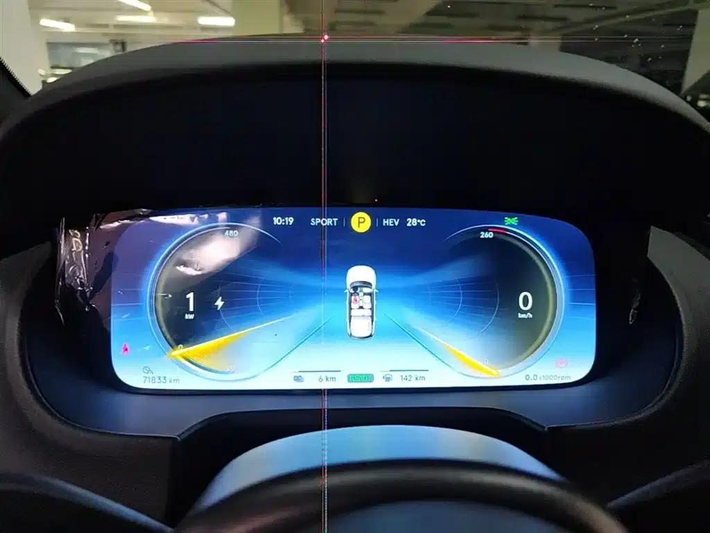 Denza X 2020 PHEV Sport Edition — миниатюра 12