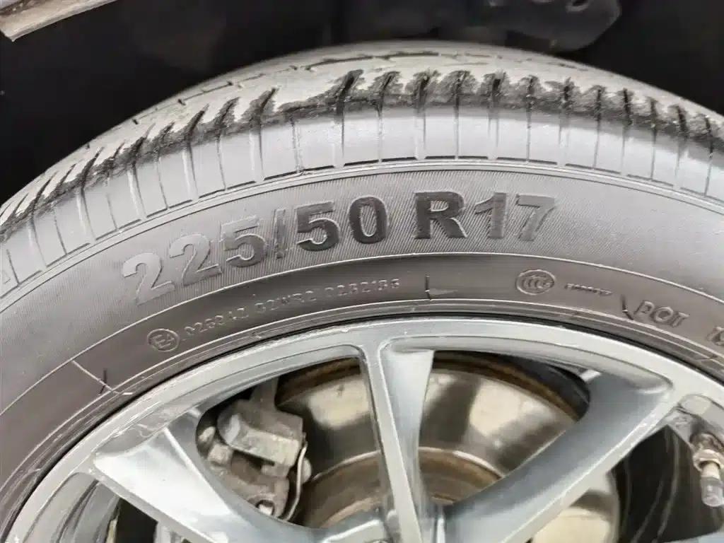 2015 Volvo S80L 2.0T T5 Smart Edition — миниатюра 24