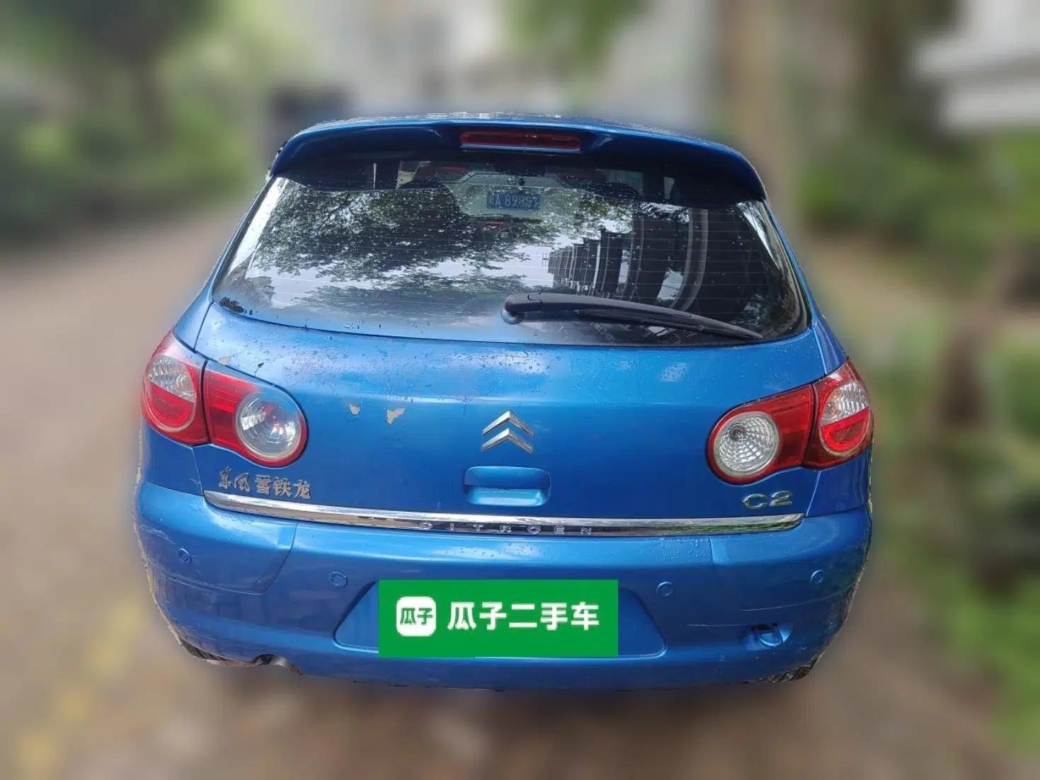 Citroen C2 2012 1.6L Automatic Sport Model — миниатюра 5