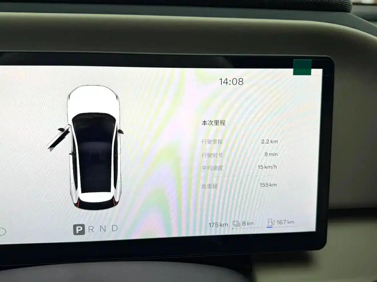 2026 Volvo XC70 Plug-in Hybrid, All-Wheel Drive, Extended Range Plus — миниатюра 11