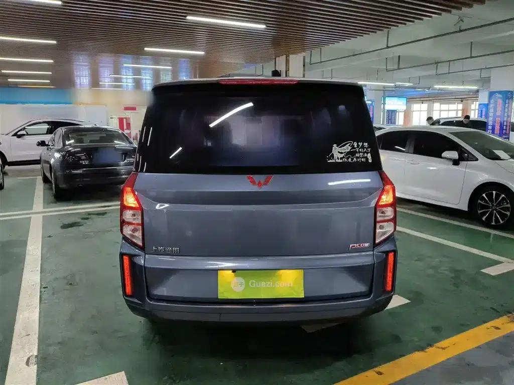 Wuling Hongguang PLUS 2020 1.5L Manual Standard 5-Seater — миниатюра 6