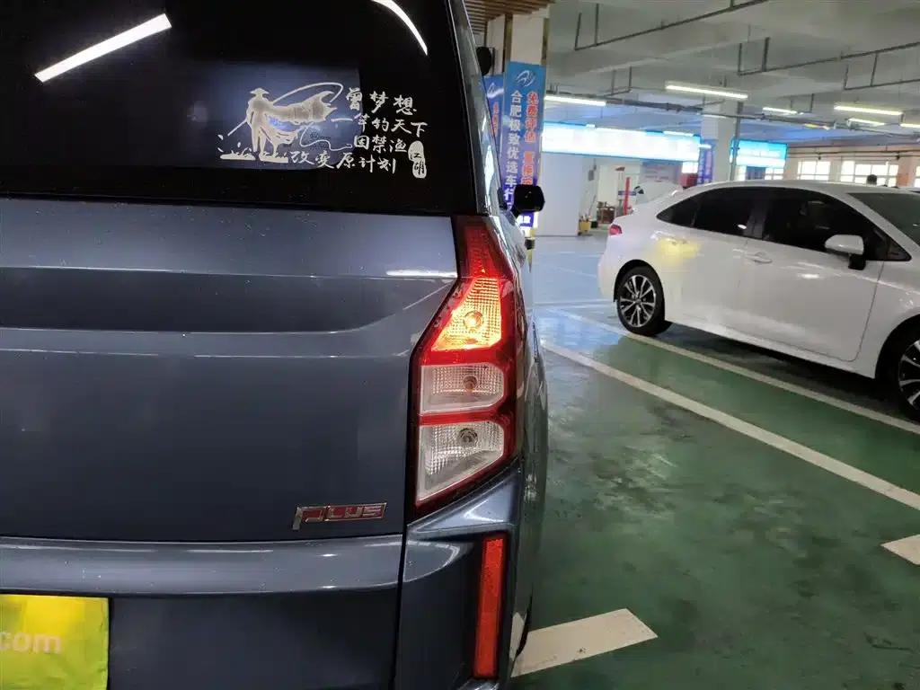 Wuling Hongguang PLUS 2020 1.5L Manual Standard 5-Seater — миниатюра 8