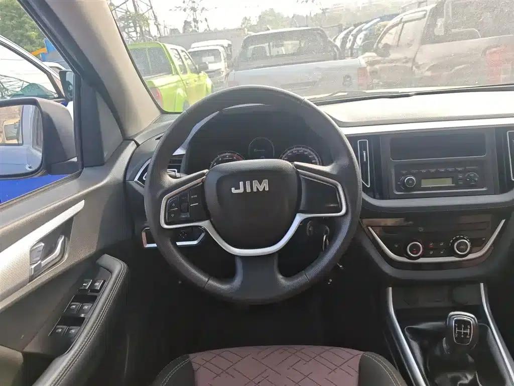 RE-MAX 2022 2.8T Classic Diesel 2WD Comfort Standard Wheelbase Edition JE493ZLQ6E — миниатюра 11