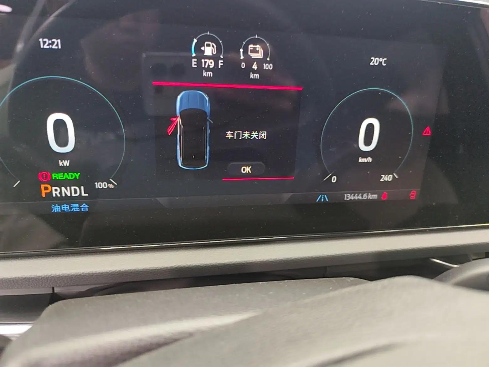 Ford Equator Sport New Energy 2025 Luxury Edition — миниатюра 14