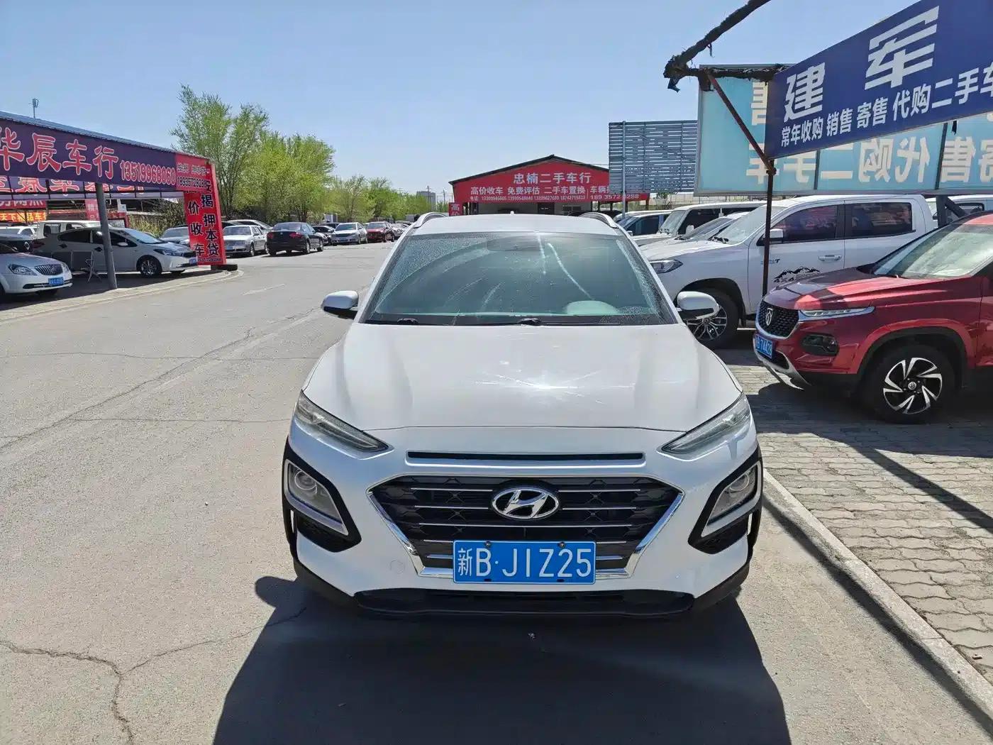 ENCINO 2018 1.6T Dual-Clutch Elite Edition (National V Emission Standard) — миниатюра 2