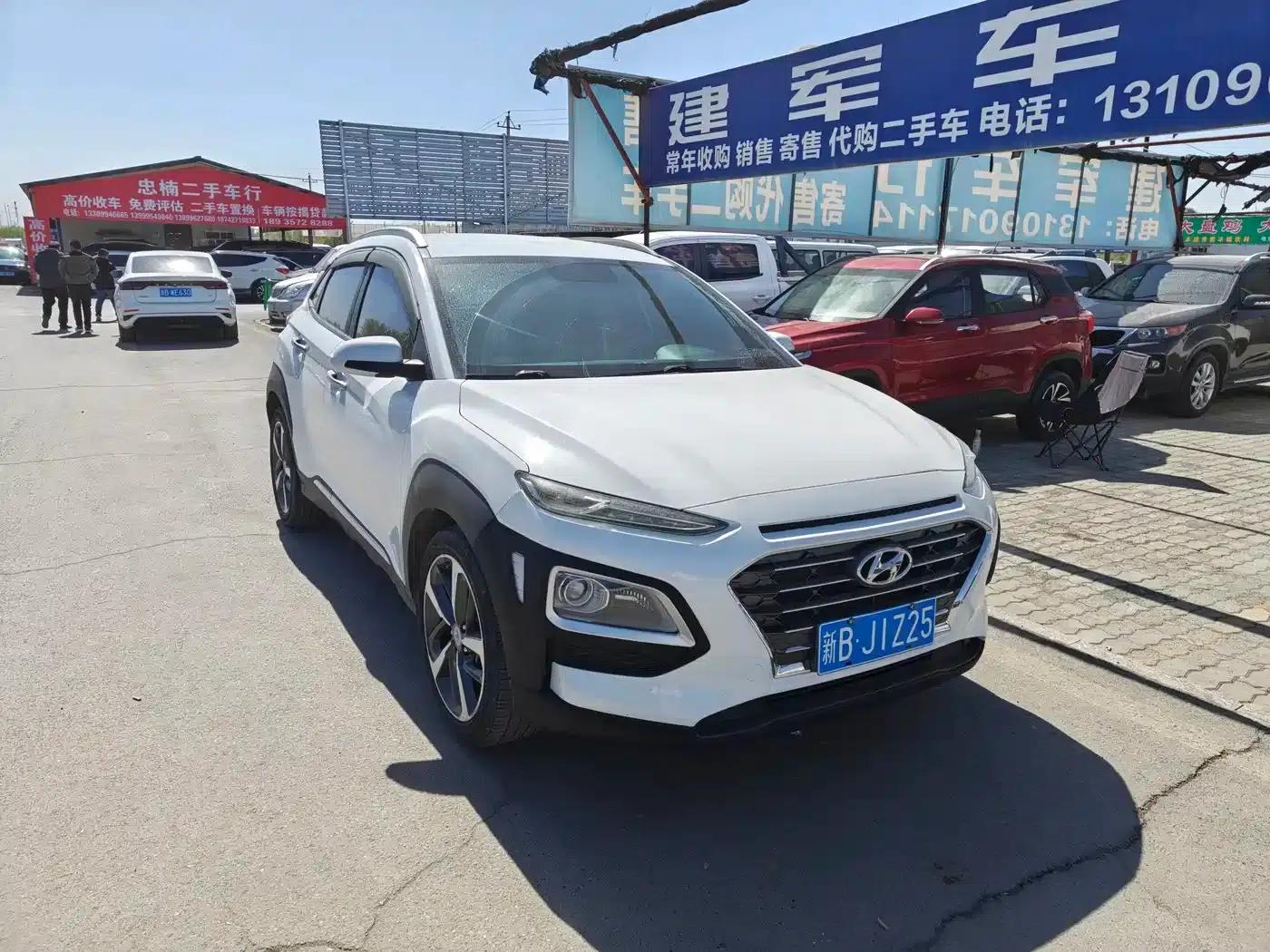 ENCINO 2018 1.6T Dual-Clutch Elite Edition (National V Emission Standard) — миниатюра 3