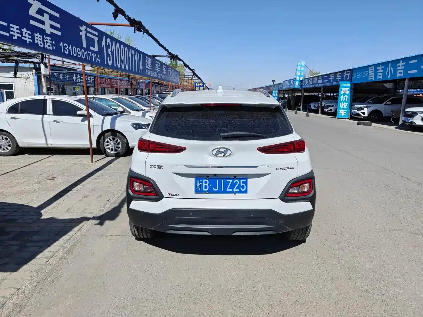 ENCINO 2018 1.6T Dual-Clutch Elite Edition (National V Emission Standard) — миниатюра 4