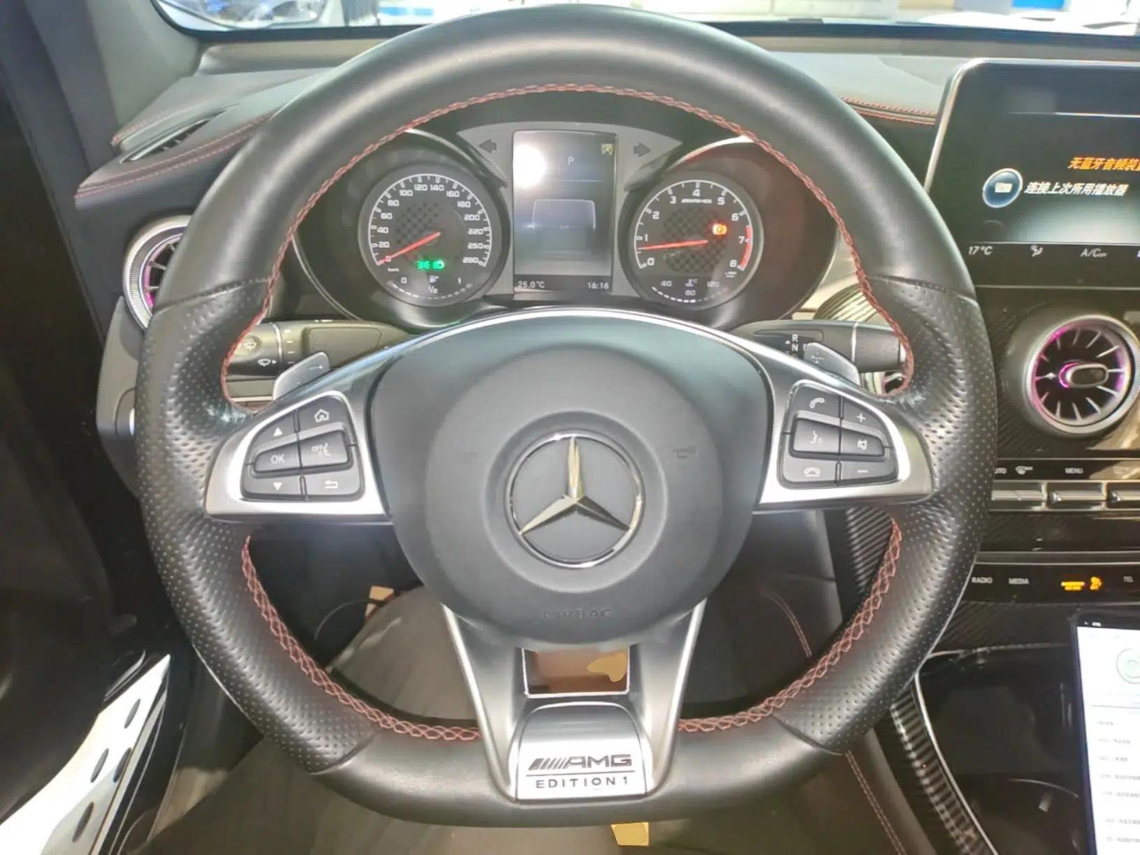 Mercedes-Benz GLC Coupe AMG 2017 AMG GLC 43 4MATIC Coupe SUV — миниатюра 13