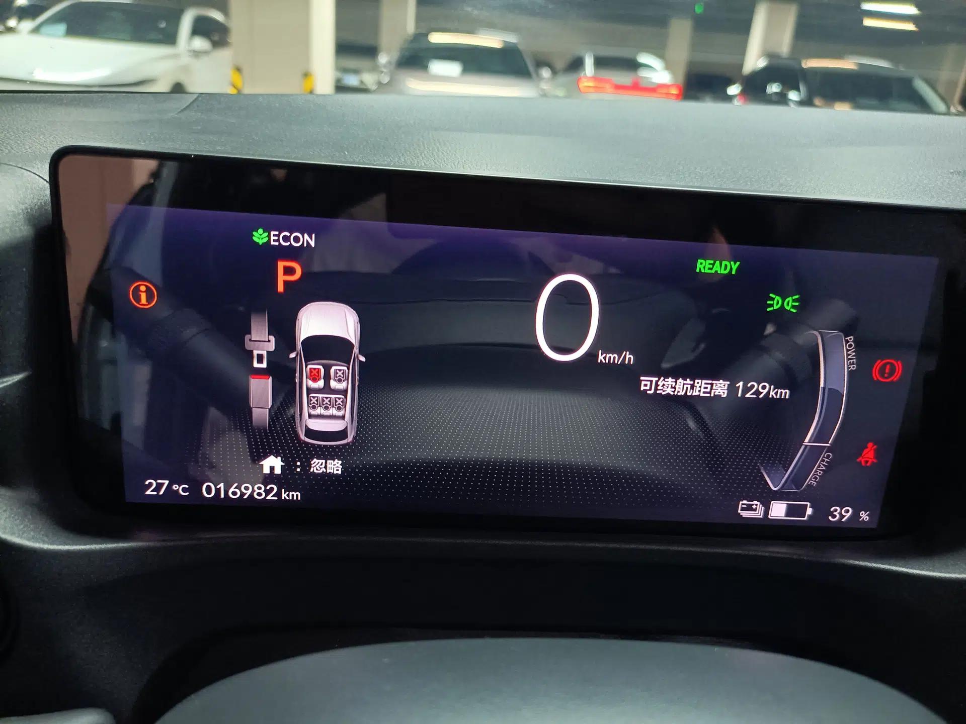 Honda e:NP1 2023 420 km Vision Edition — миниатюра 15