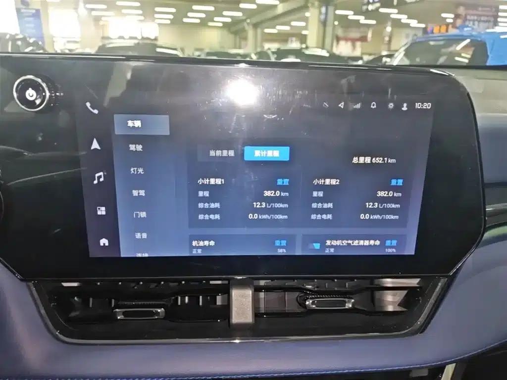 2024 Chevrolet Equinox Plus 102km RS Ultimate Edition — миниатюра 12