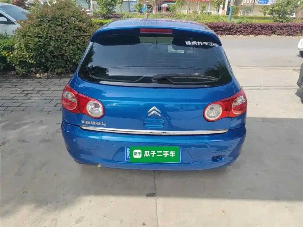 Citroën C2 2012 1.4L Manual Comfort — миниатюра 6