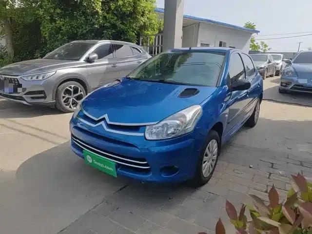 Citroën C2 2012 1.4L Manual Comfort