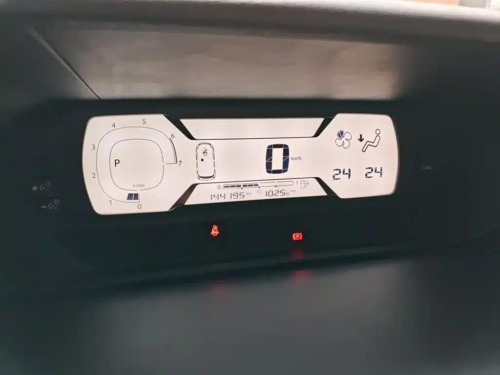 2015 Civic C4 1.6T Luxury 5-seater — миниатюра 4
