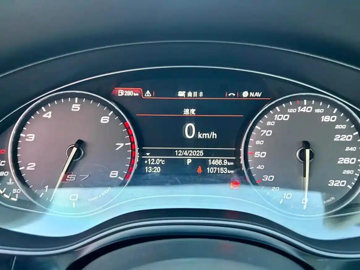 Audi S7 2013 4.0 TFSI quattro — миниатюра 15