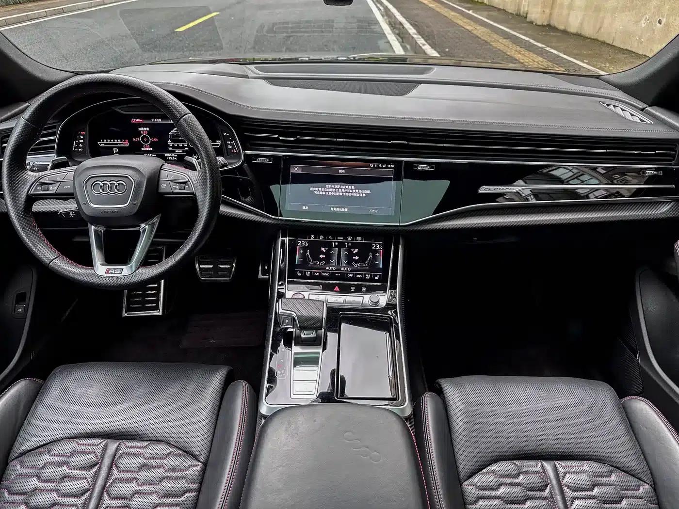 2021 Audi RS Q8 4.0T — миниатюра 8