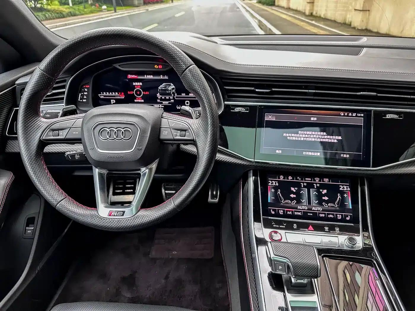 2021 Audi RS Q8 4.0T — миниатюра 10