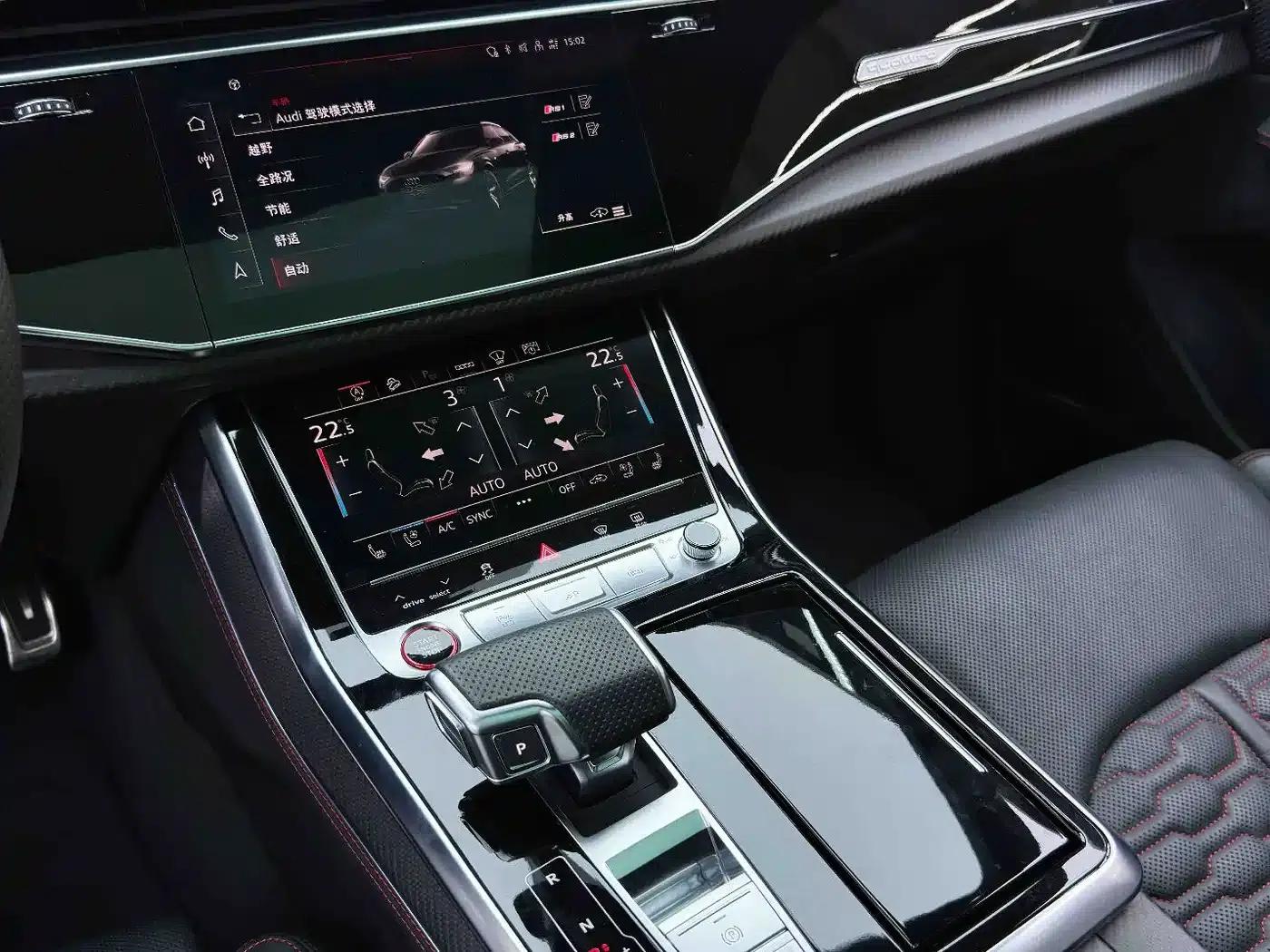 2022 Audi RS Q8 4.0T — миниатюра 19