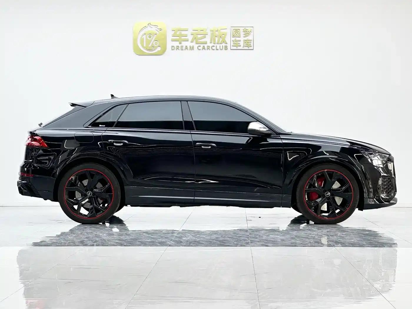 2022 Audi RS Q8 4.0T — миниатюра 7