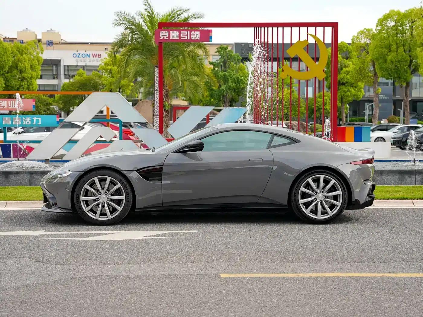 2020 V8 Vantage 4.0T V8 Coupe — миниатюра 3