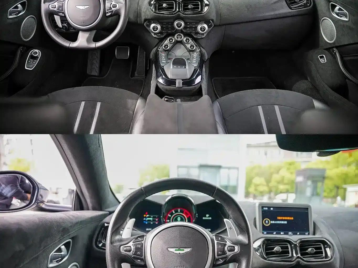 2020 V8 Vantage 4.0T V8 Coupe — миниатюра 9