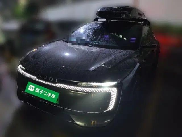 Audi E5 Sportback 2026 Pioneer Plus Model