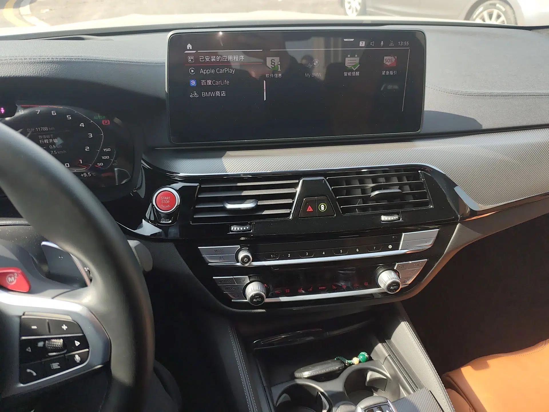 BMW M5 2021 M5 — миниатюра 14