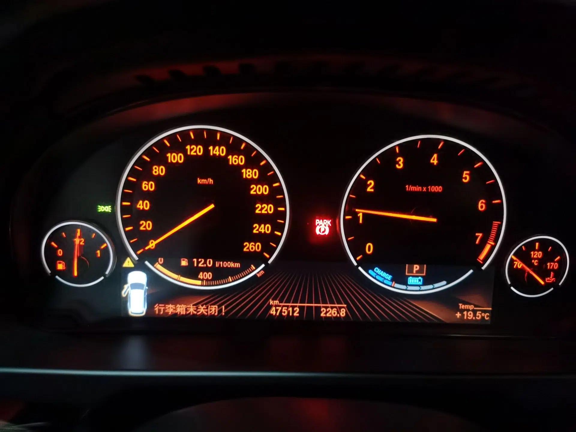 BMW X5 New Energy  — миниатюра 12