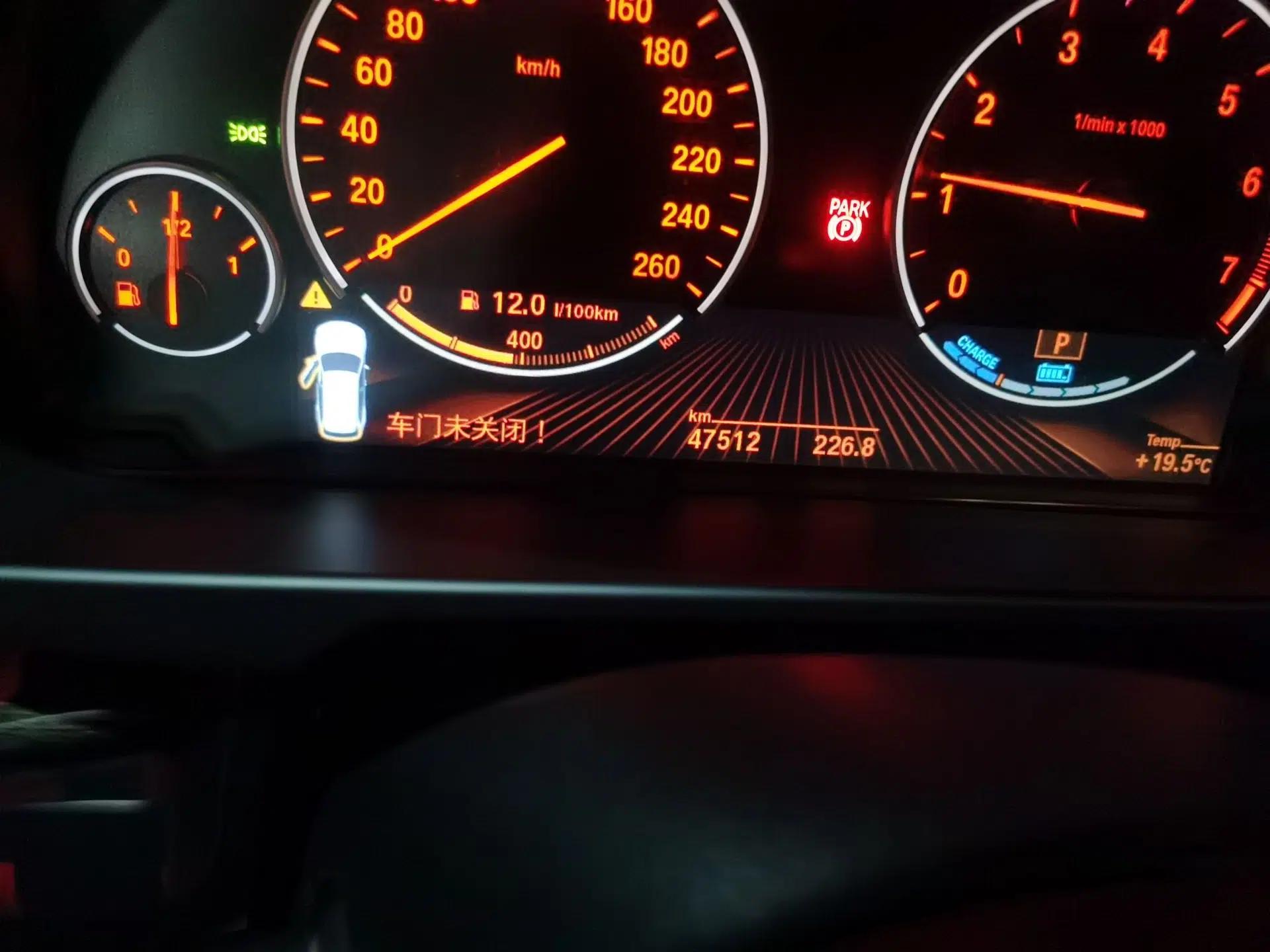 BMW X5 New Energy  — миниатюра 13