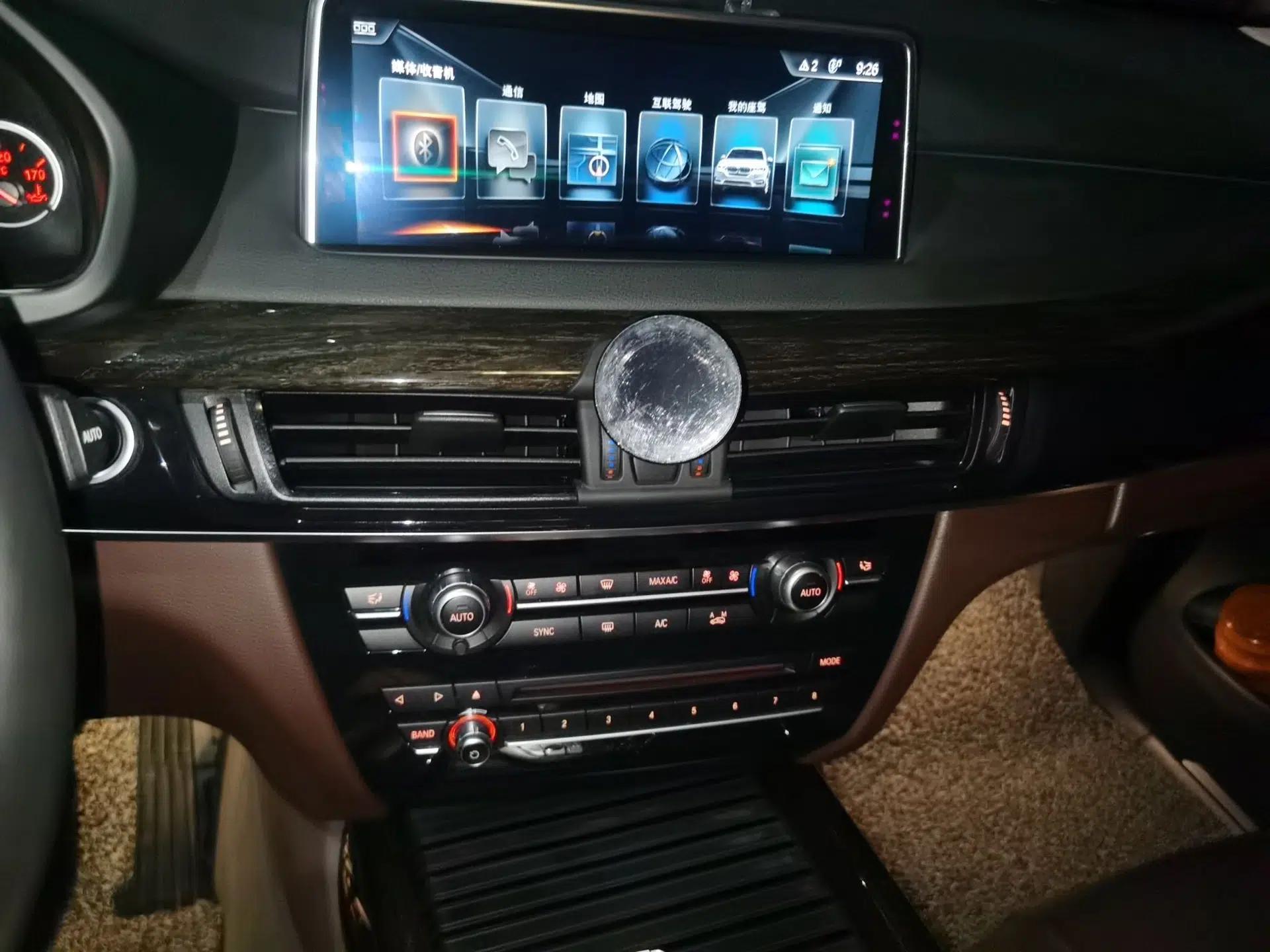 BMW X5 New Energy  — миниатюра 14