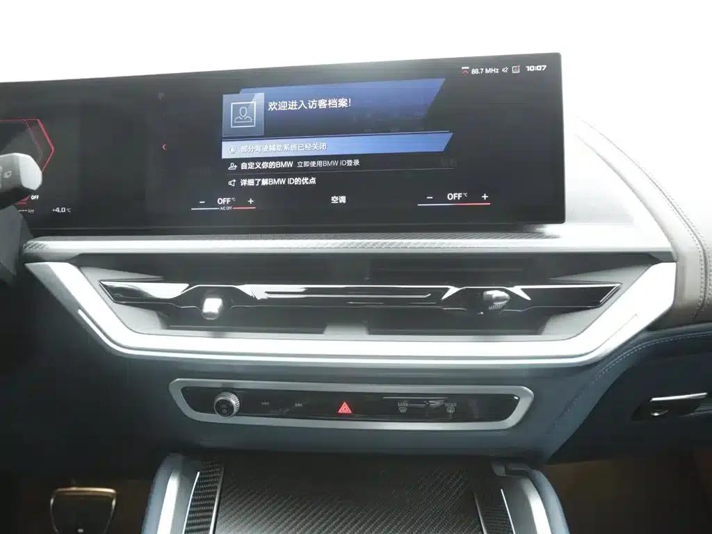 BMW XM 2023 Base Model — миниатюра 12
