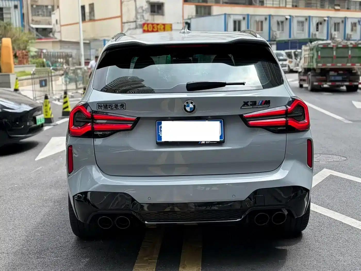 2022 BMW X3 M Competition — миниатюра 9
