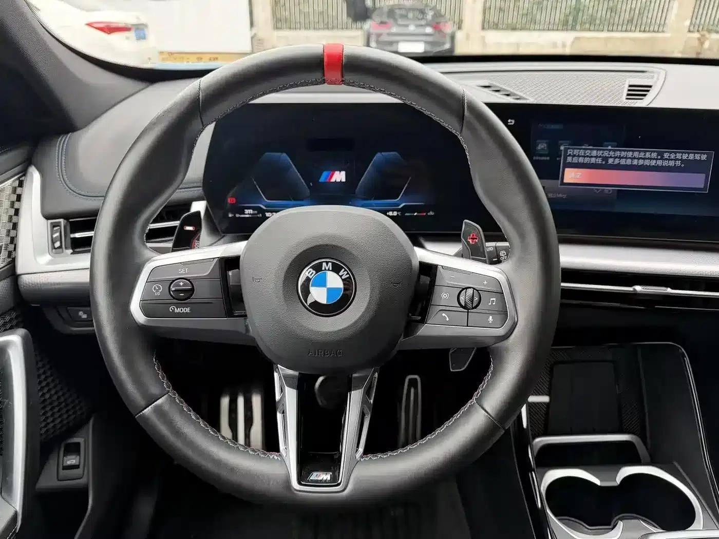 BMW X1 M35Li 2024 Model — миниатюра 11