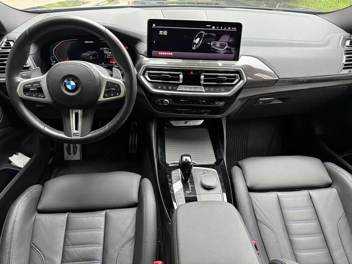 2022 BMW X4 M40i — миниатюра 15