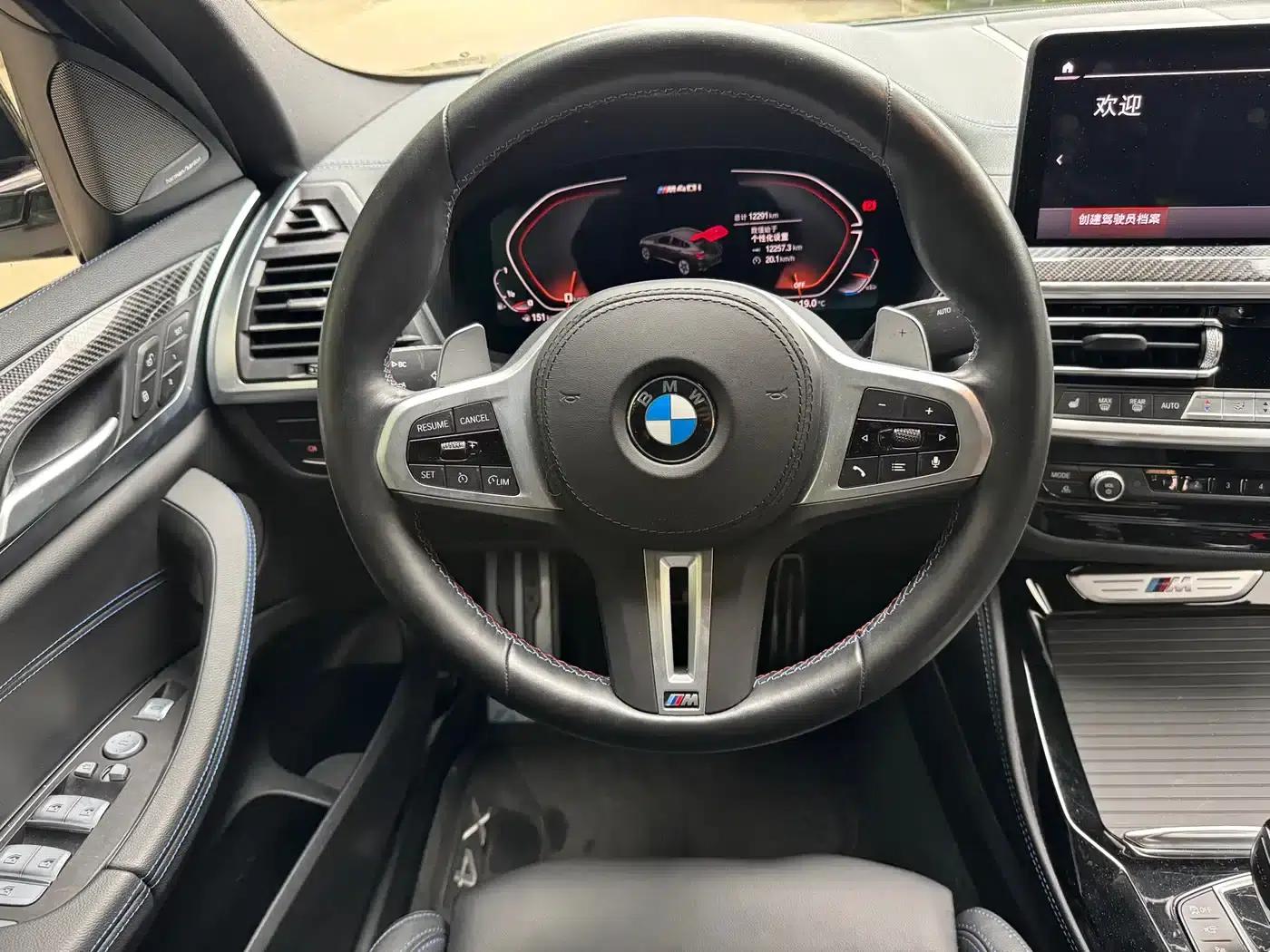 2022 BMW X4 M40i — миниатюра 16