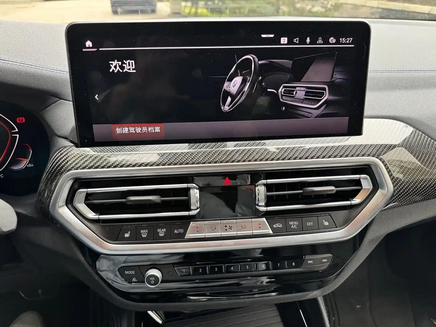 2022 BMW X4 M40i — миниатюра 6