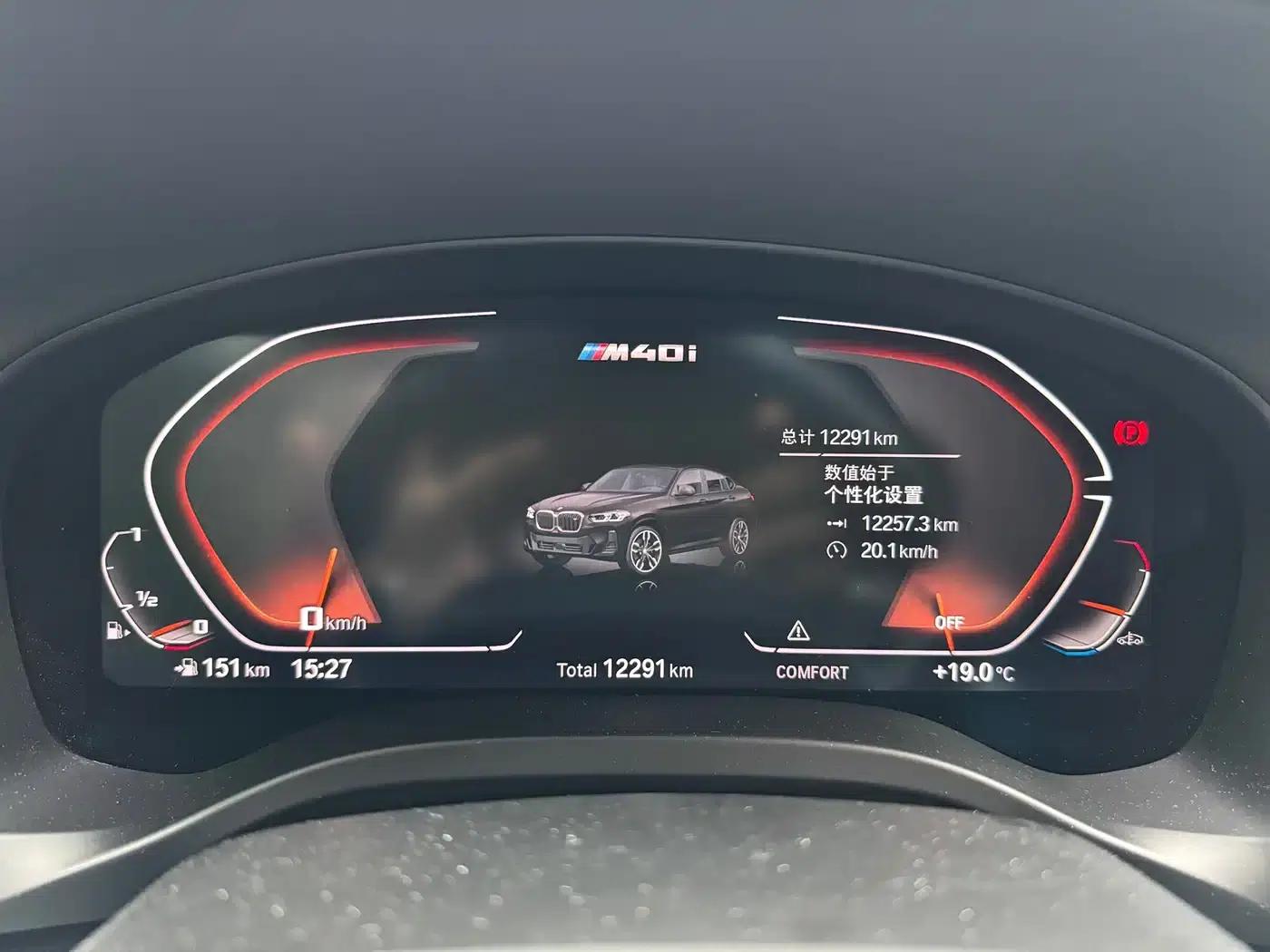 2022 BMW X4 M40i — миниатюра 8