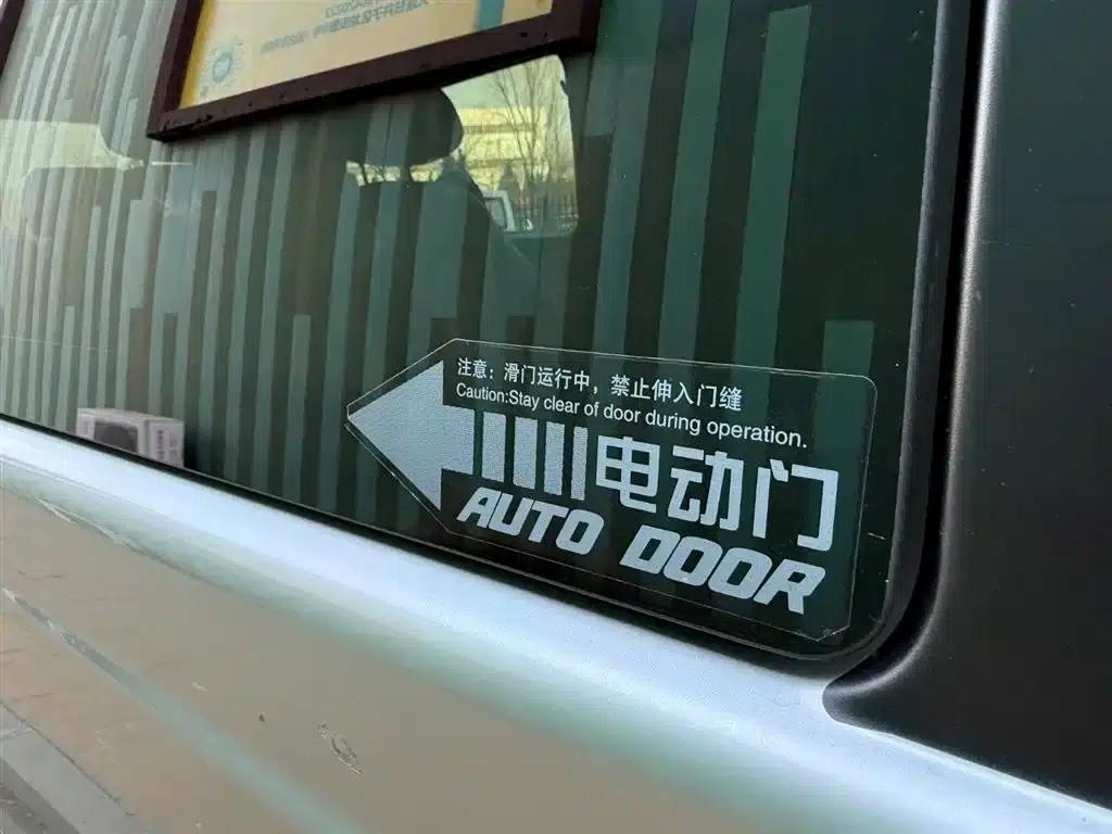 Viano 2013 3.0L Premium Edition — миниатюра 10