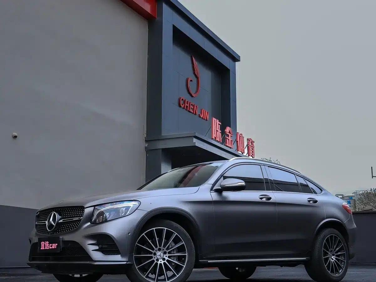 Mercedes-Benz GLC Coupe AMG 2017 AMG GLC 43 4MATIC Coupe SUV — миниатюра 1