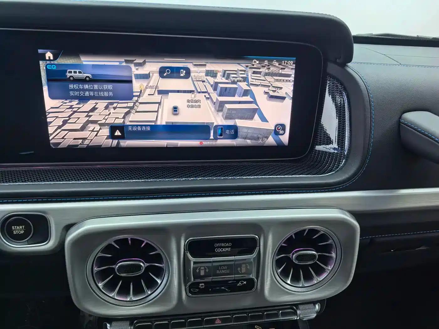 Mercedes-Benz G-Class PHEV 2025 G580 First Edition — миниатюра 9