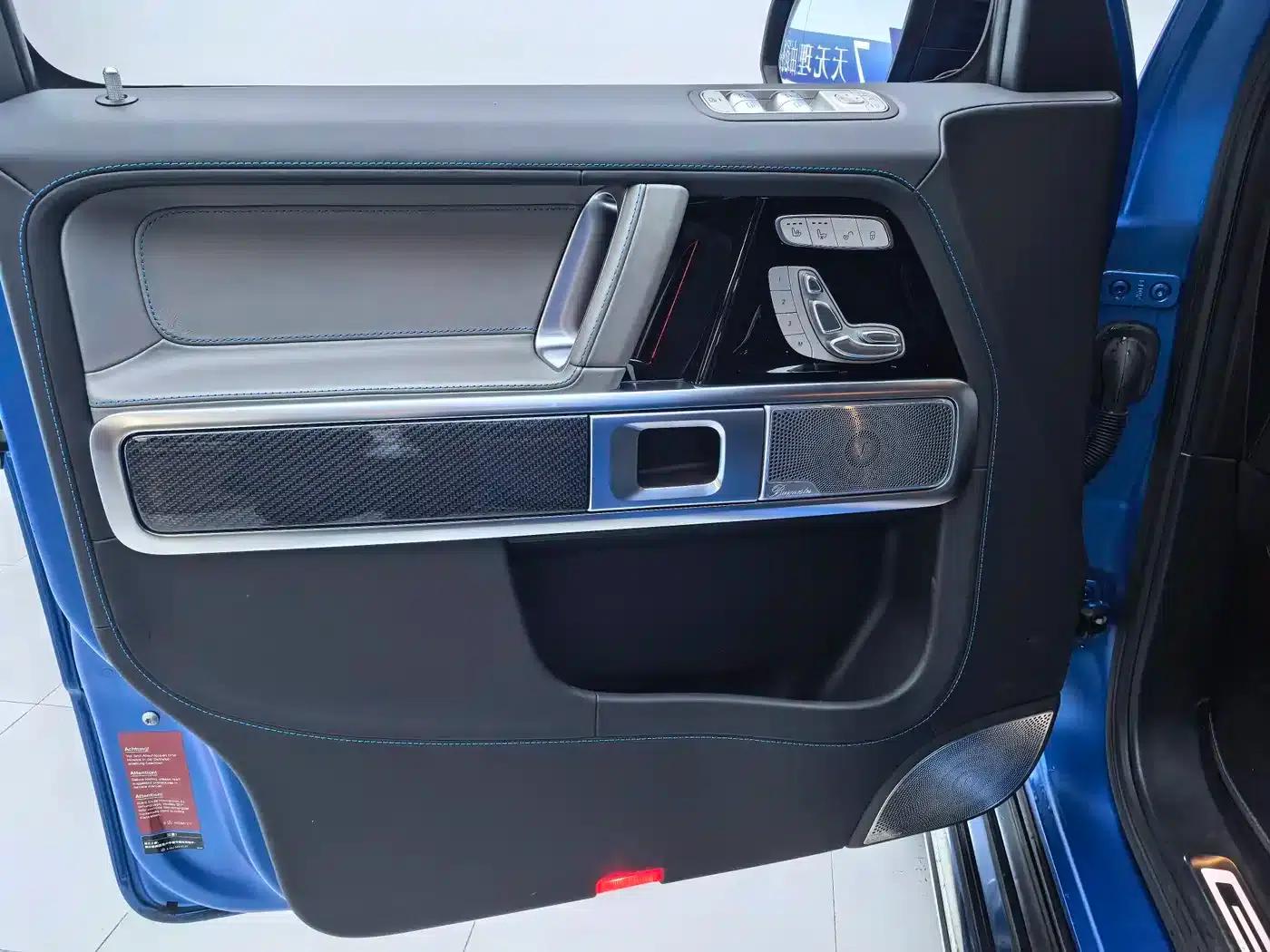 Mercedes-Benz G-Class PHEV 2025 G580 First Edition — миниатюра 10