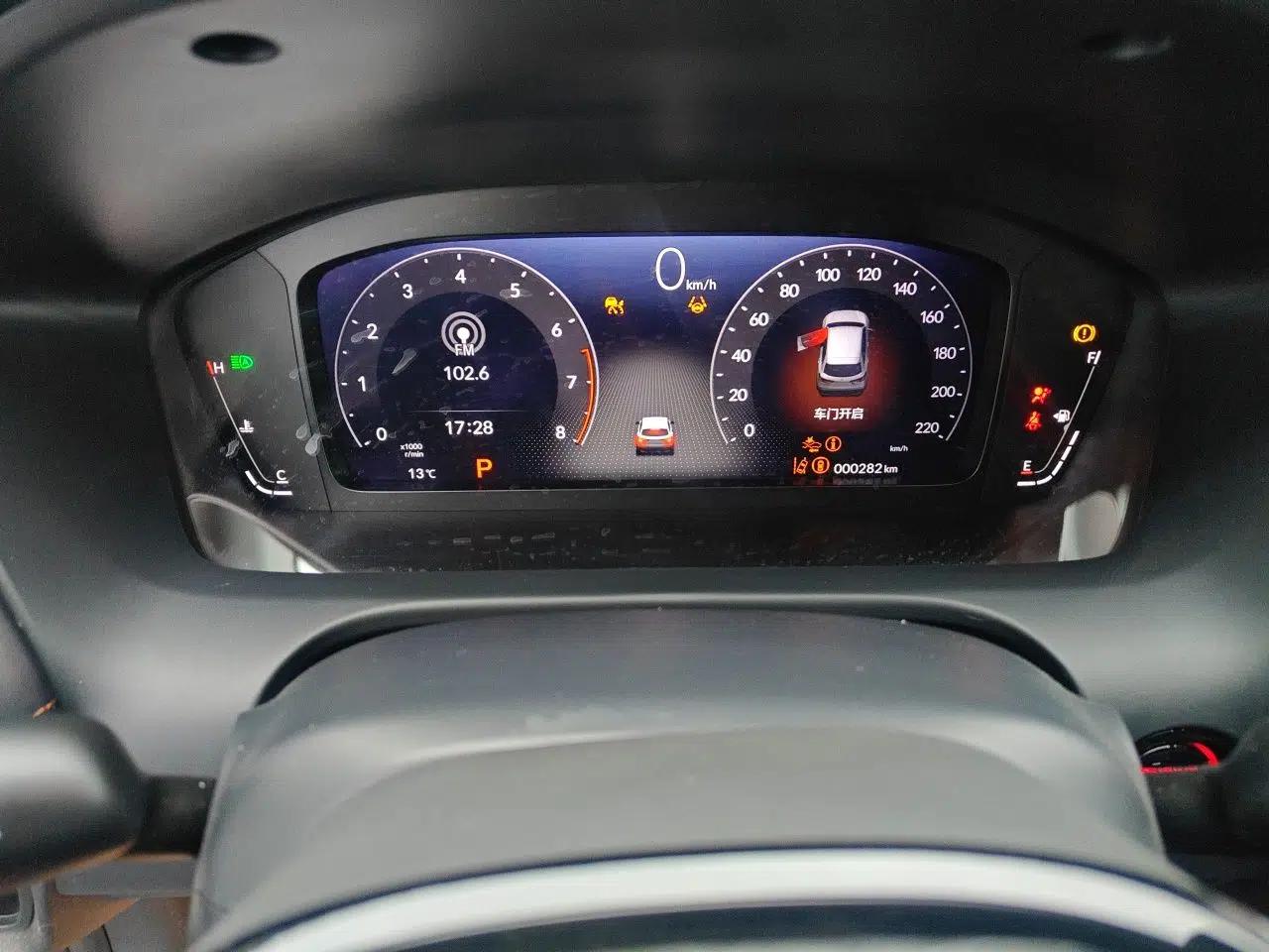 Honda ZR-V 2022 1.5T CVT Luxury Edition — миниатюра 12