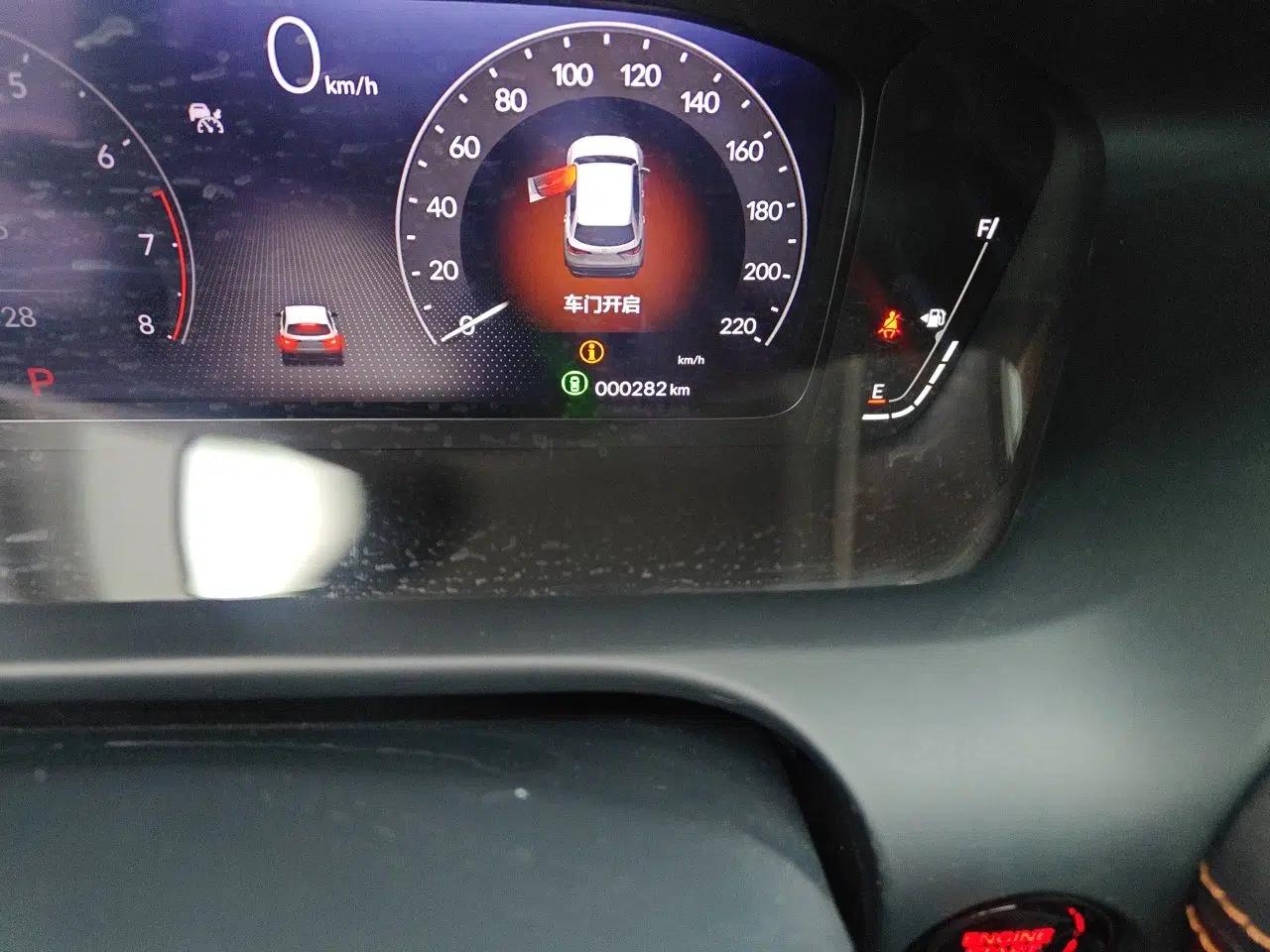 Honda ZR-V 2022 1.5T CVT Luxury Edition — миниатюра 13