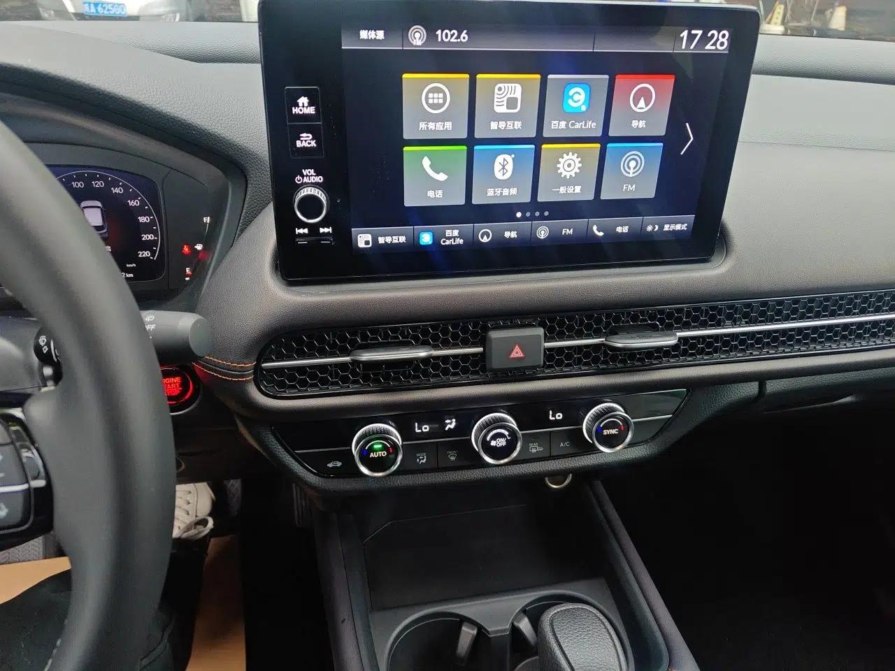Honda ZR-V 2022 1.5T CVT Luxury Edition — миниатюра 14