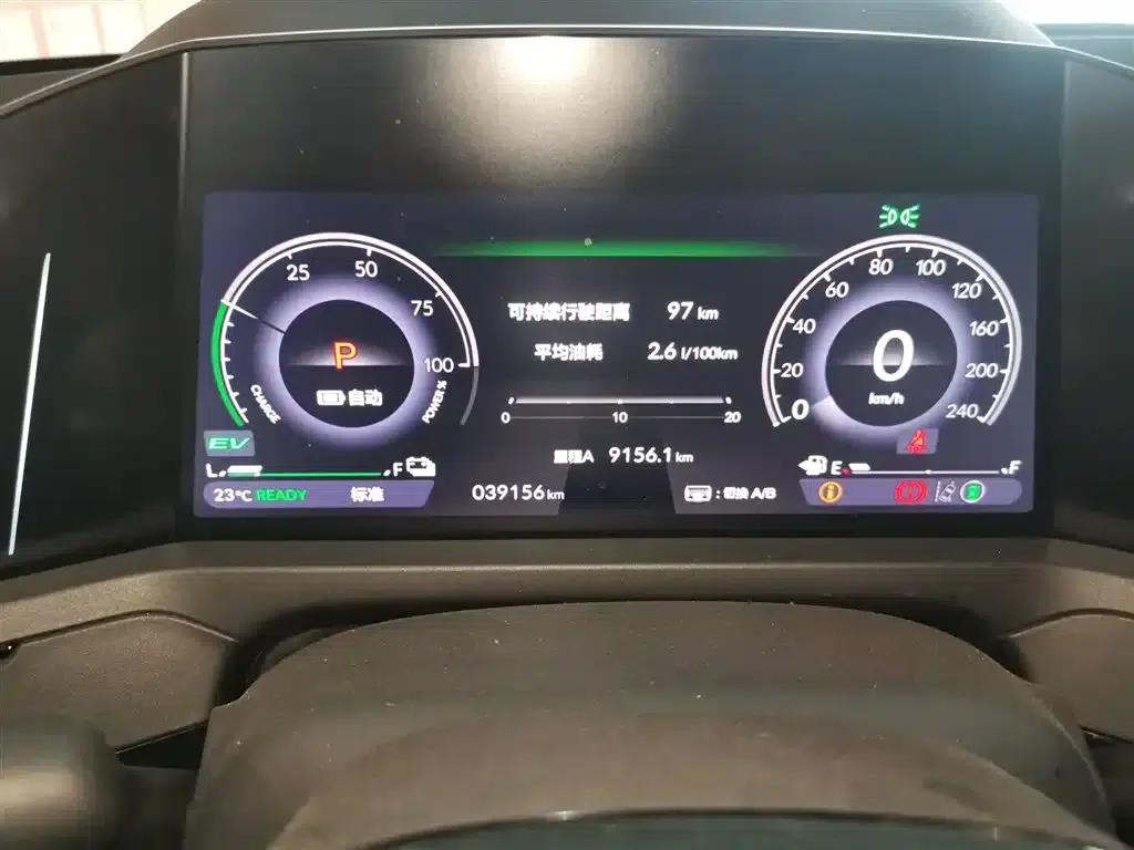 Accord PHEV 2023 2.0L e:PHEV Premium Edition — миниатюра 12